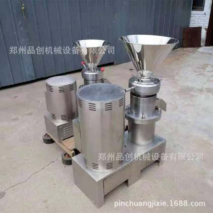 水性聚酯涂料研磨机不锈钢立式中药膏胶体磨油漆染料胶体磨