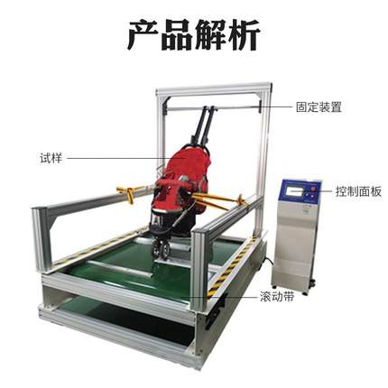 婴儿车路况测试仪婴儿车路况寿命测试仪婴儿车推车动态耐久试验机