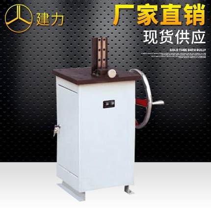 SD-V手动冲击试样缺口拉床UV型缺口手动拉床缺口拉床