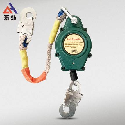高空自锁防坠器5m10m15m20m0m人体速差自控器铝壳铁壳止坠器