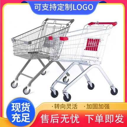 金属欧式购物车工厂仓库手推车超市理货分拣车40L智明手推车