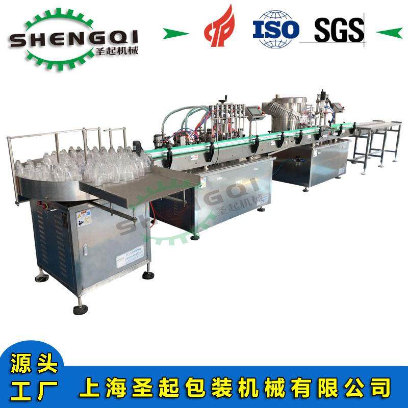 上海厂家生产全自动液体灌装机清洁剂墨水蚊香液液体肥料灌装线,办公设备/耗材/相关服务,灌装机,淘宝优惠券,粉丝福利购,淘宝优惠卷