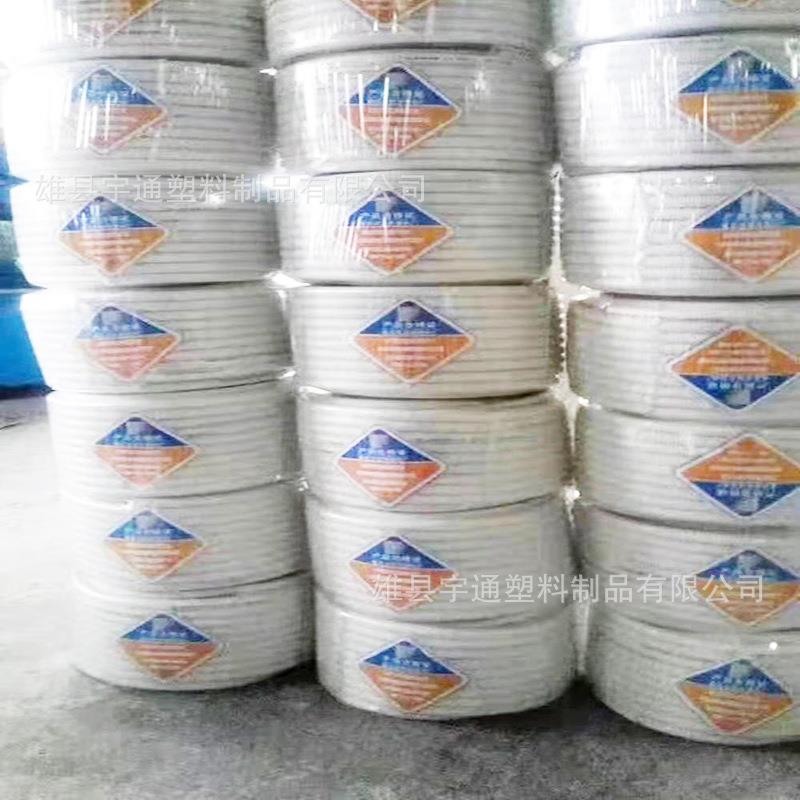 PVC穿线波纹管白色16/20/25/32/40电线电工绝缘套管阻燃波纹软管