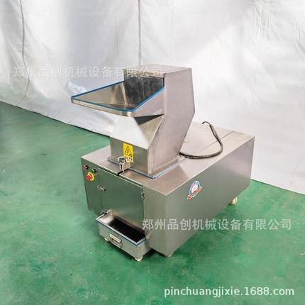 不锈钢骨头粉碎机304材质猪骨头破碎机小型羊骨头粉碎机