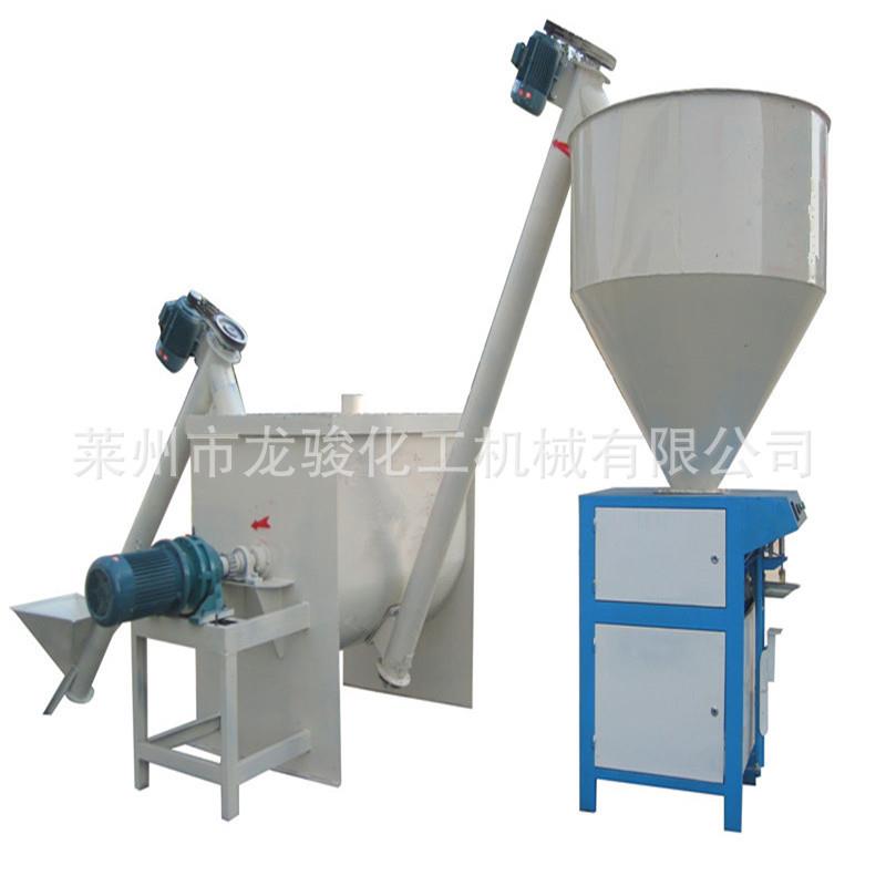 卧式腻子膏搅拌机干粉腻子粉混合机不锈钢U型卧式混合机
