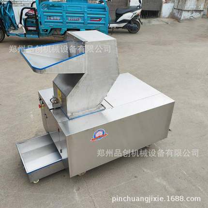 大骨头粉碎机不锈钢羊骨头破碎机家禽动物骨头粉碎机