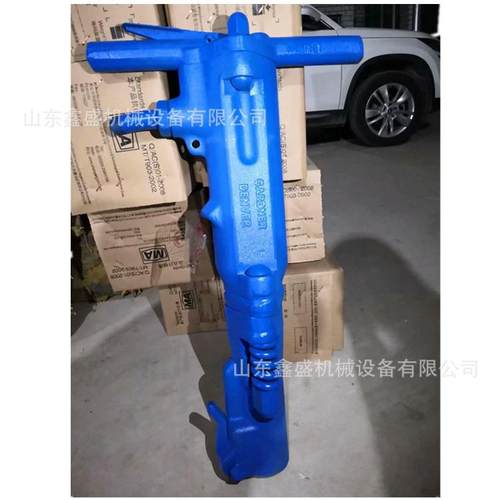 B87风镐建筑工地手持阿特拉斯气动风镐便携式沥青道路施工破碎机