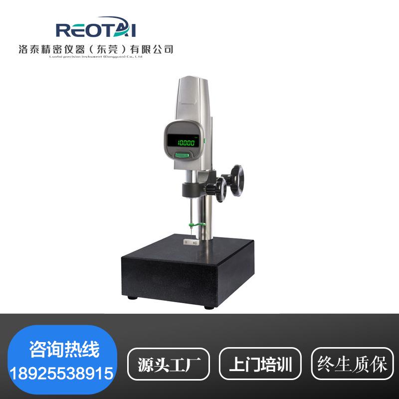 数显高度规深度厚度平面度异形深孔台阶外径测量指示表计高度计