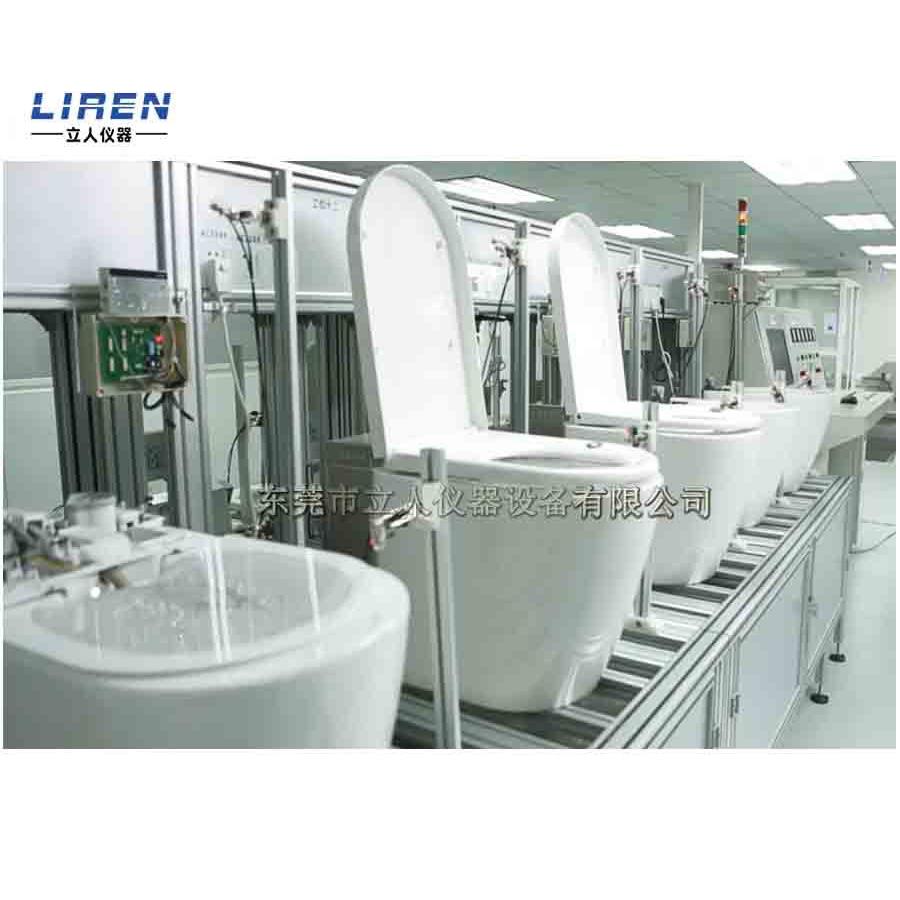 坐便器综合性能测试机马桶水温清洗力风温风速试验机马桶测试机