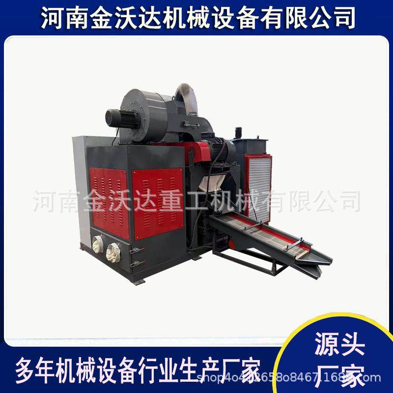 废铜线网线小型铜米机家装线光纤线电脑线粉碎分离机铜塑分选机,机械设备,筛选机,淘宝优惠券,粉丝福利购,淘宝优惠卷