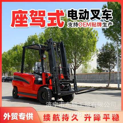 跨境工厂电动叉车2吨5吨仓库搬运叉车电动叉车吨全自动电叉车