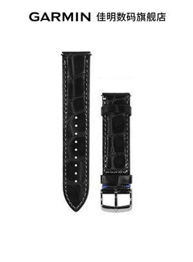 【原厂真皮】Garmin佳明原厂皮革快拆表带 20mm手表专用570-42mm/165/245/Active6/S70-42mm/S50通用替换表带