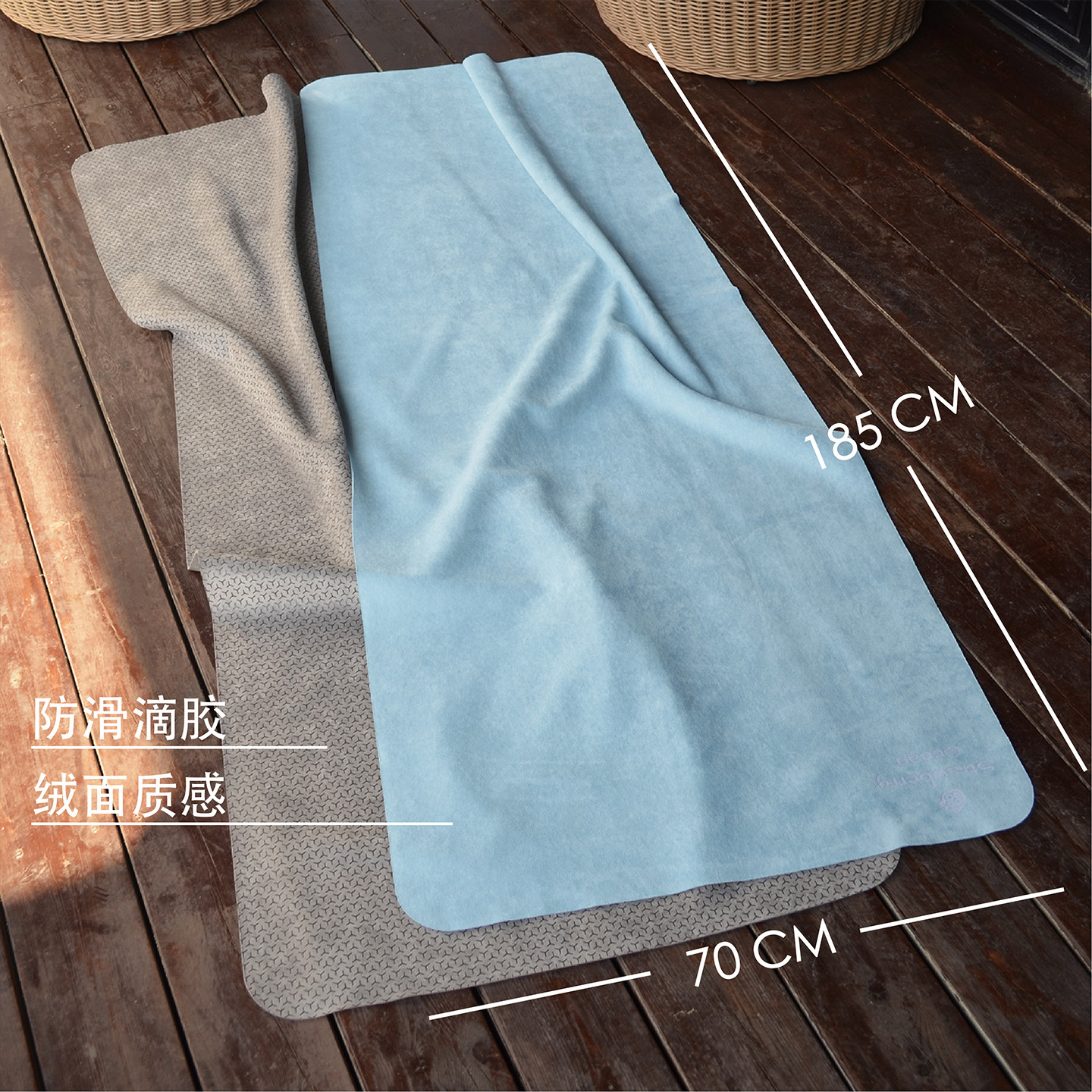 草莓海洋加厚运动瑜伽垫铺巾吸汗防滑隔脏可折叠水洗便携环保无味