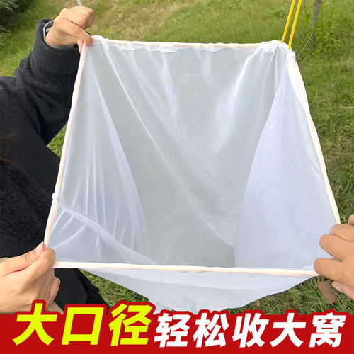马蜂网袋收蜂笼大号特大