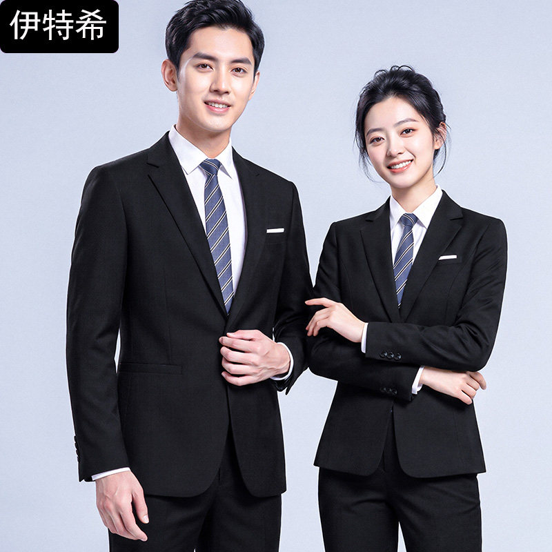 男女黑色西服套装正装公务员面试西装4S店销售楼部工作服通勤职业