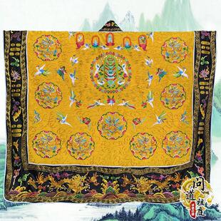 新款九龙衣道袍经衣九龙法衣九龙降衣高功法衣刺绣高丝宝薄款透气