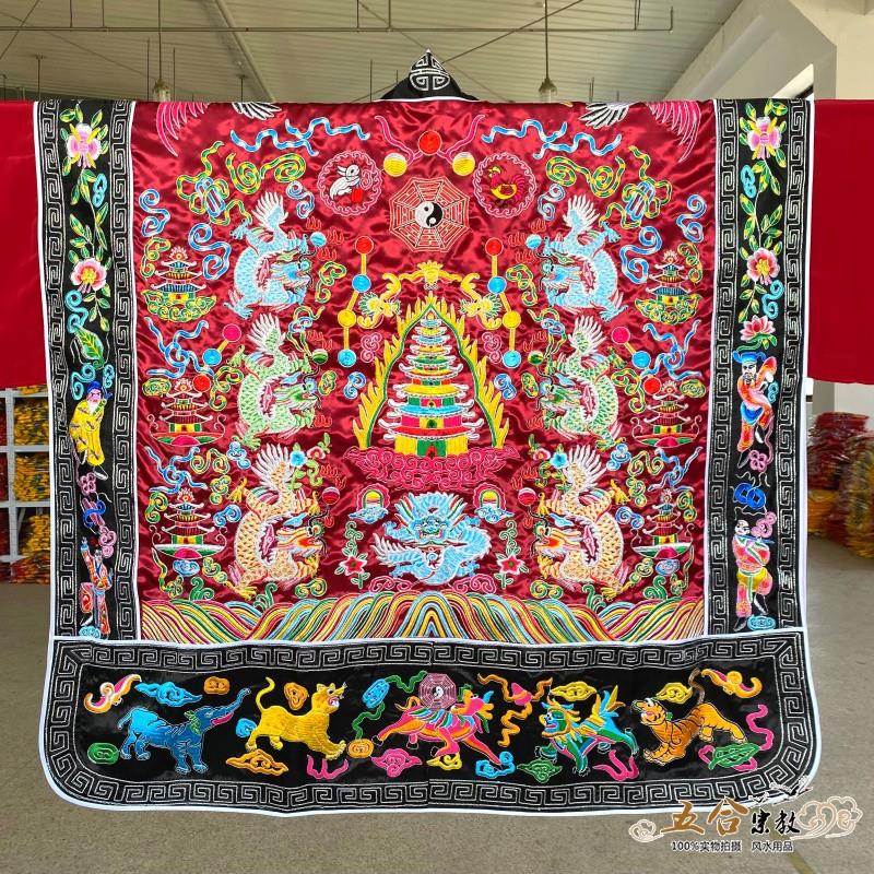 新款新款道士服绸缎刺绣双龙降衣道袍高功法衣仙鹤塔衣八卦衣道家