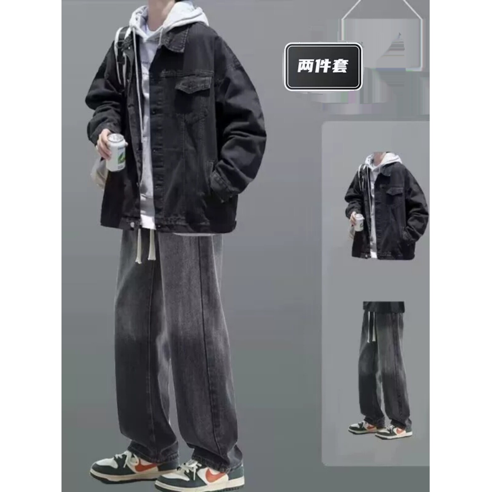 品牌专柜春秋季牛仔套装男港风