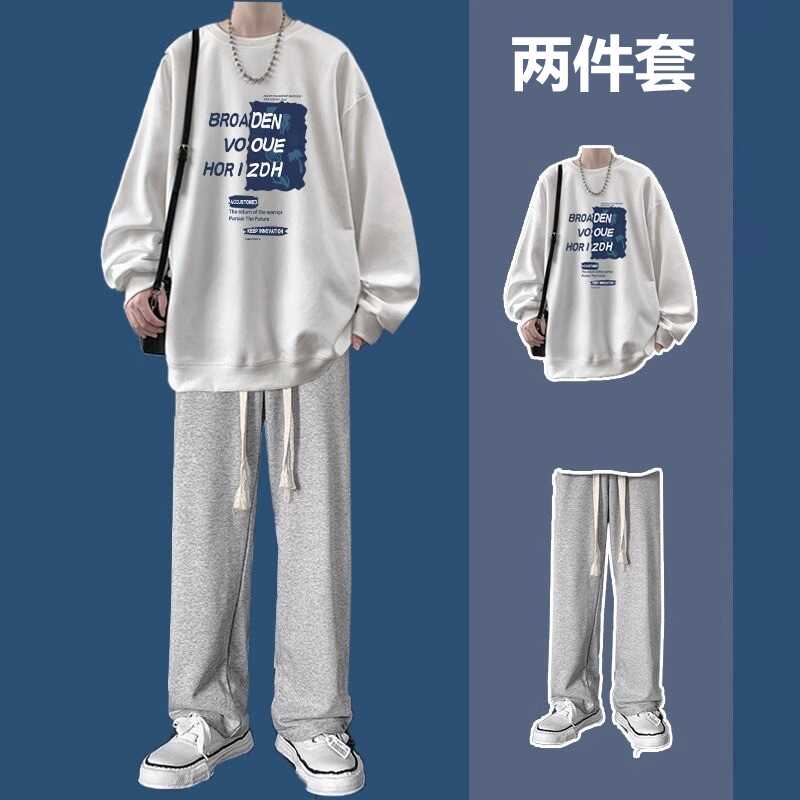 品牌专柜春秋季新款休闲套装港风