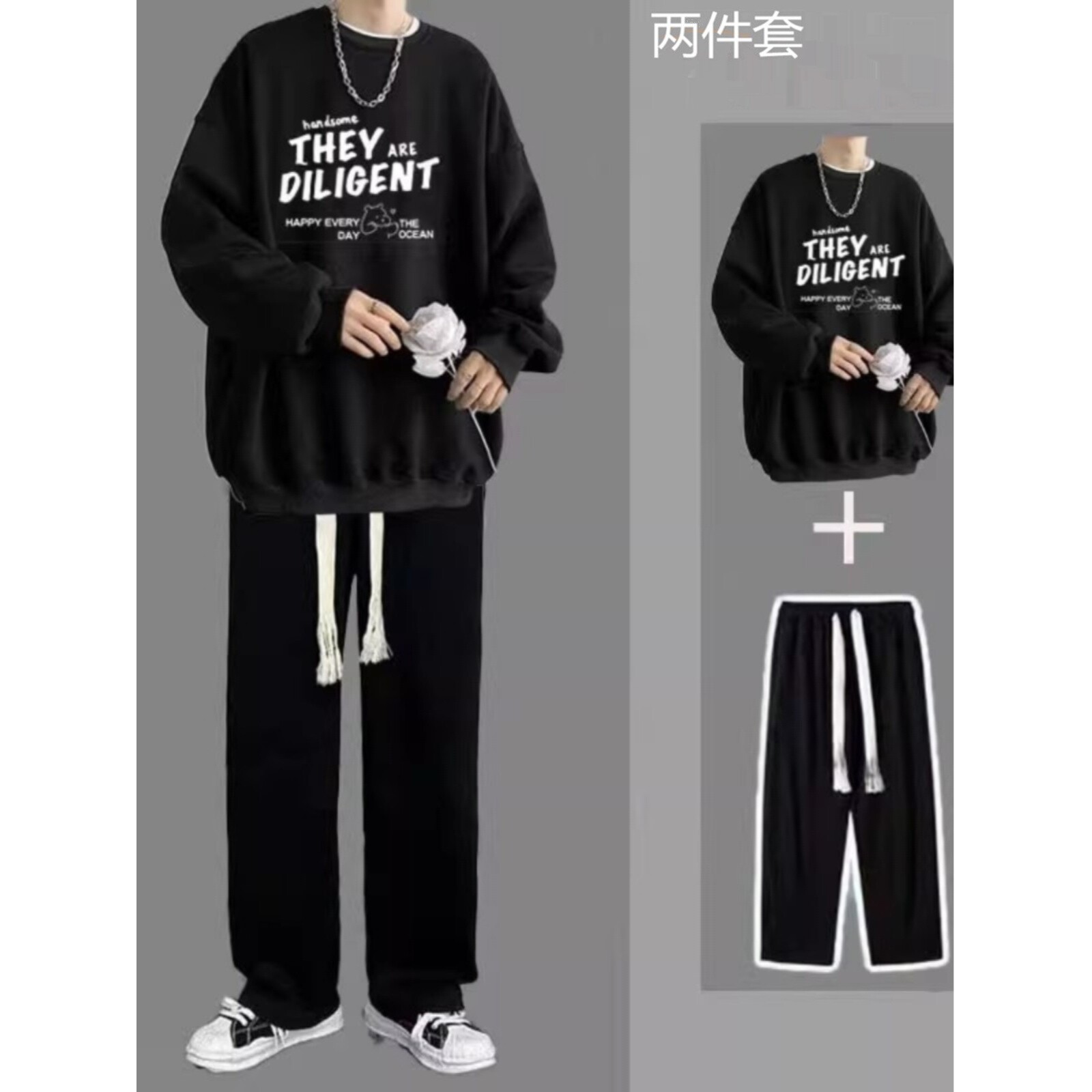 品牌专柜春秋冬休闲套装男生帅气