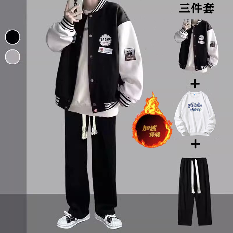 品牌专柜棒球服加绒男生套装