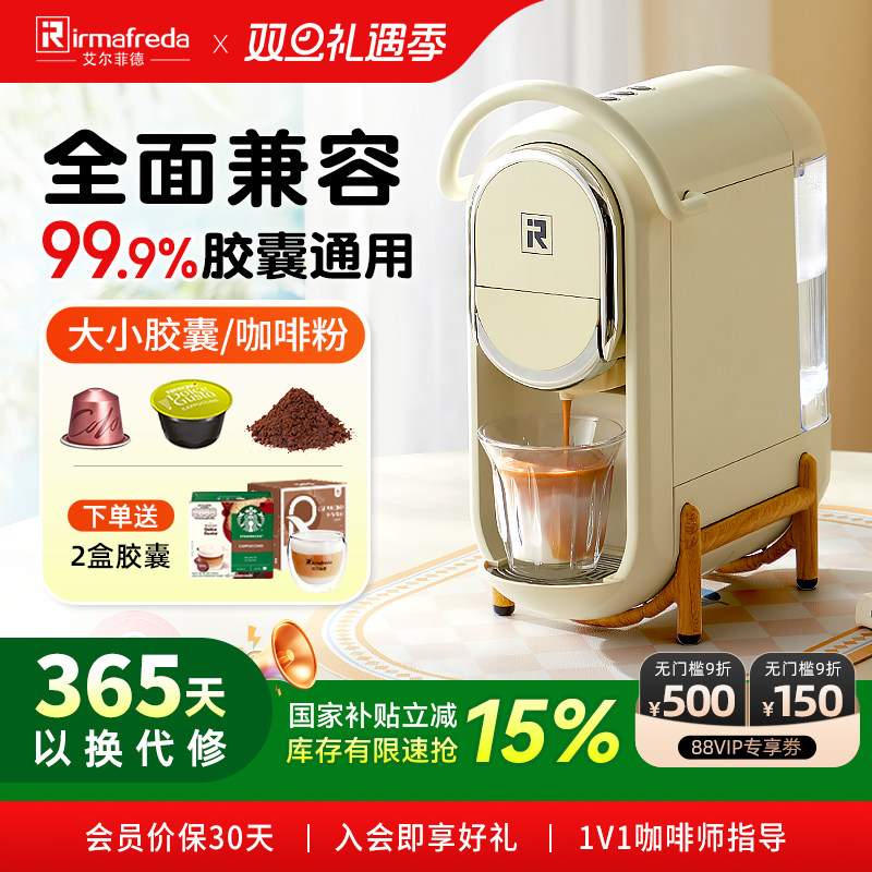 �����Ƶ½��ҿ��Ȼ����ð칫С�ͽ��������Ȼ�����ʽ��ʥ������ 566.95Ԫ(������)