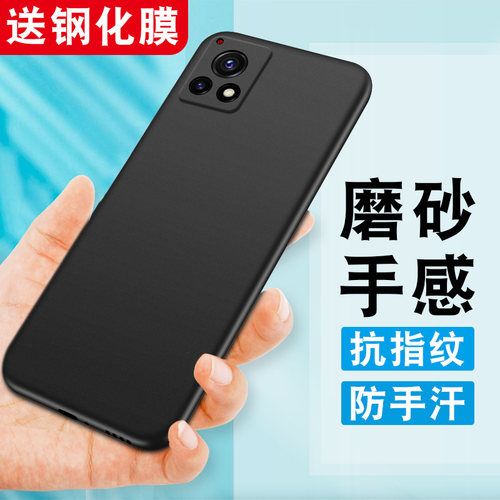适用于vivoY31s手机壳t2版y31s标准版V2054A磨砂vivi丫31s硅胶viv0 v31s