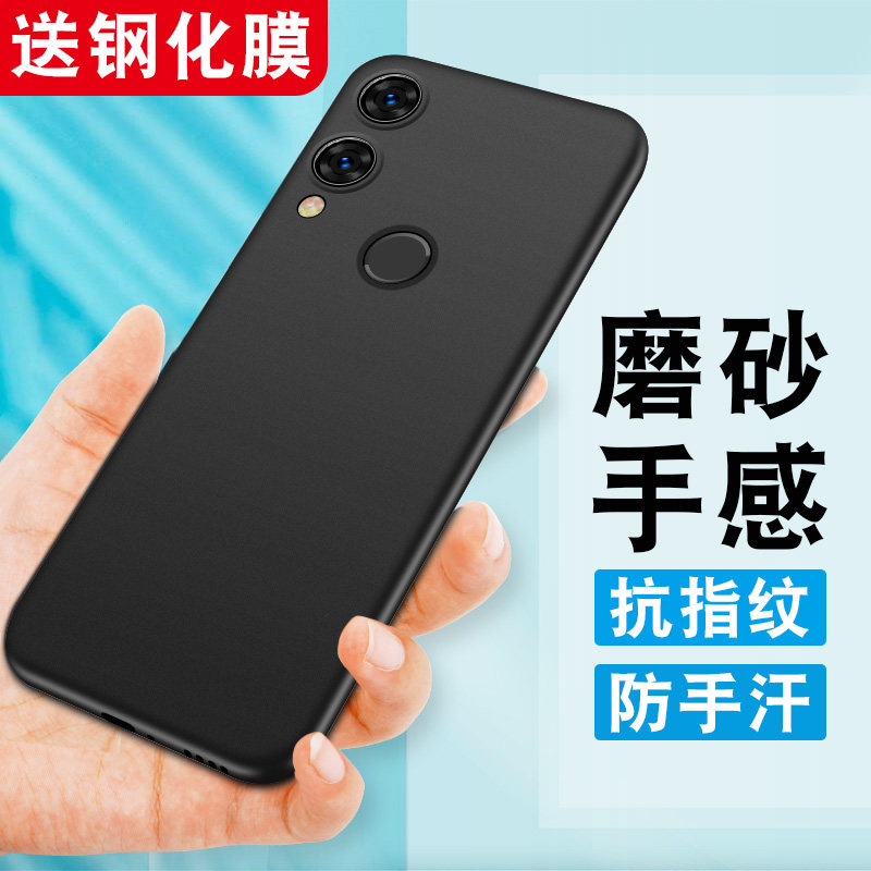 套畅玩8x全包jsnalooa男女款honorx8保护镜头h0nor8x简约黑色荣耀八x
