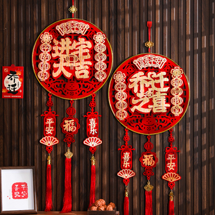 新居进宅乔迁装饰用品入户门立体福字木挂件搬家客厅玄关氛围布置