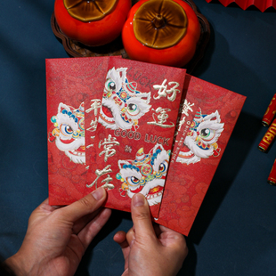 2026马年新款红包袋高档国潮金葱压岁包新年过年春节通用利是封面
