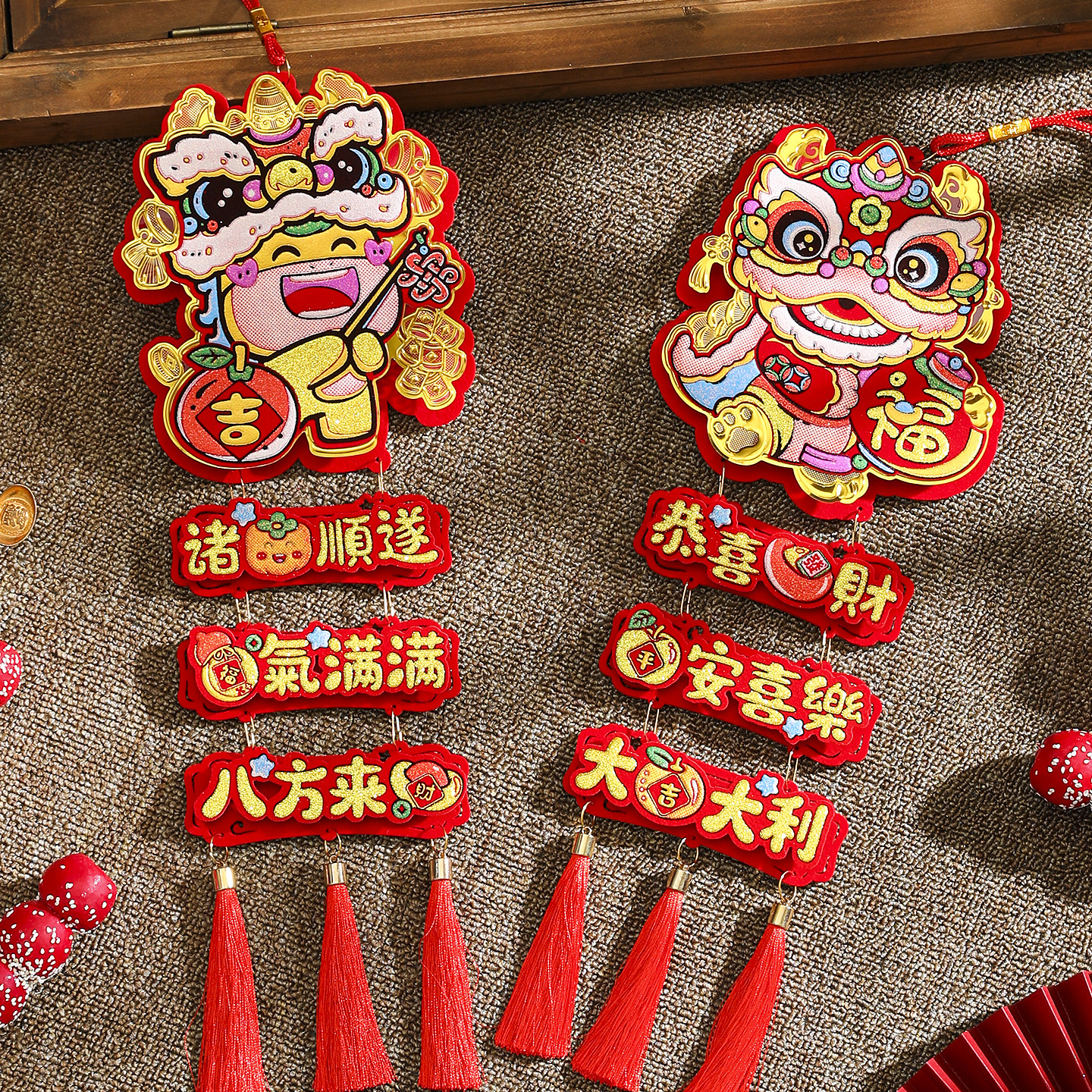 马年生肖挂饰2026新年高档毛毡金箔装饰立体挂件春节家用氛围布置,节庆用品/礼品,挂饰/生肖挂饰,淘宝优惠券,粉丝福利购,淘宝优惠卷