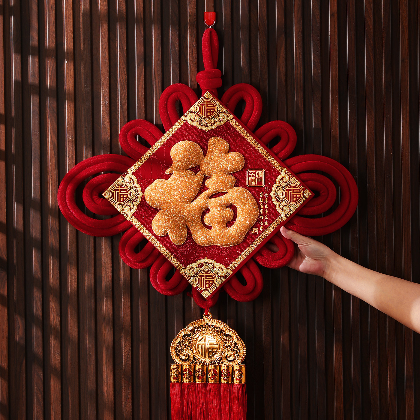 福字中国结2026马年新款立体金红双面大挂件新年春节客厅墙面装饰,节庆用品/礼品,中国结,淘宝优惠券,粉丝福利购,淘宝优惠卷