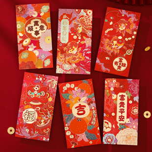 新年红包2026马年新款国风锦鲤生肖大小号压岁包春节过年利是封袋