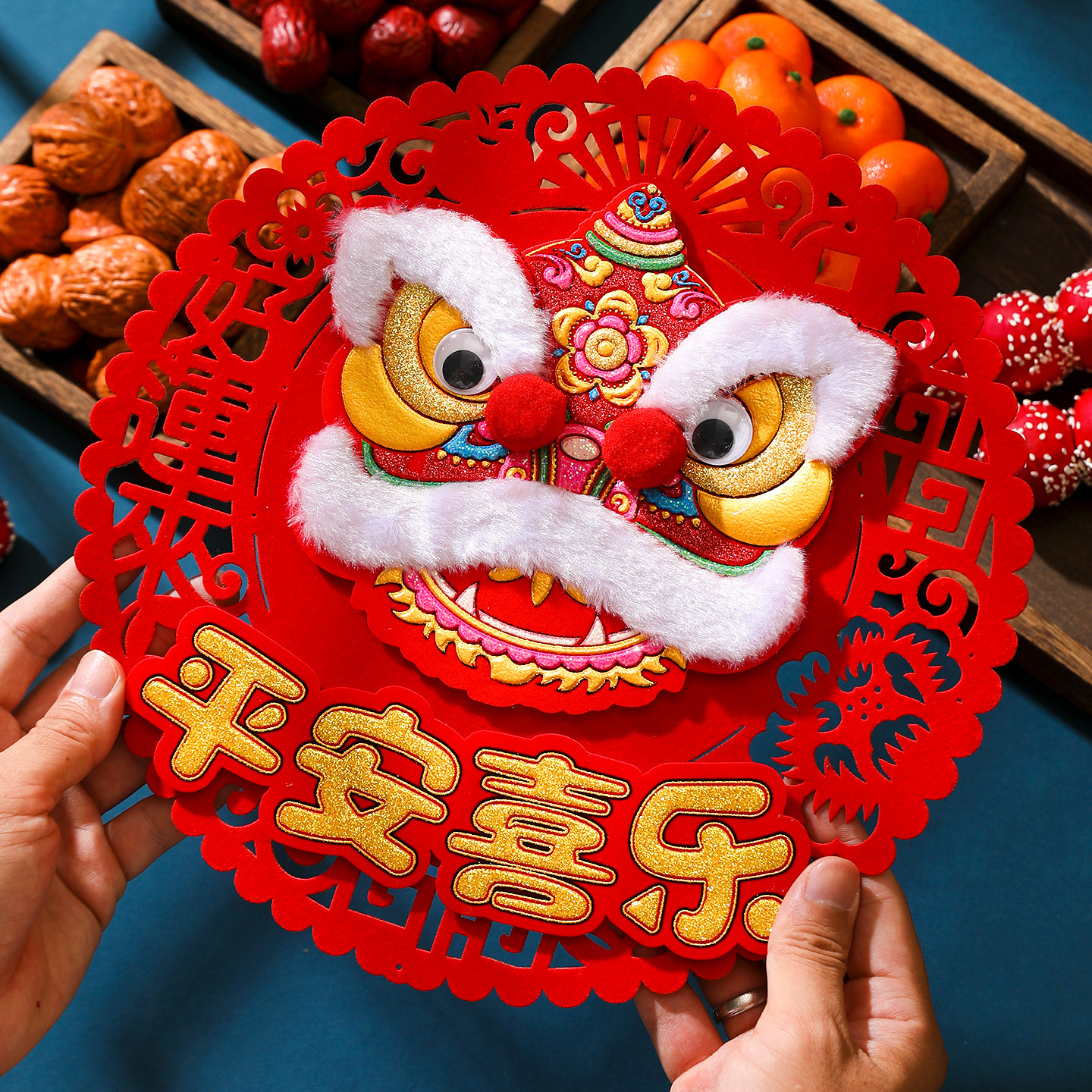 新年福字2026马年镂空绒布立体贴毛醒狮福春节入户门窗装饰氛围贴,节庆用品/礼品,福字/窗花/窗贴,淘宝优惠券,粉丝福利购,淘宝优惠卷