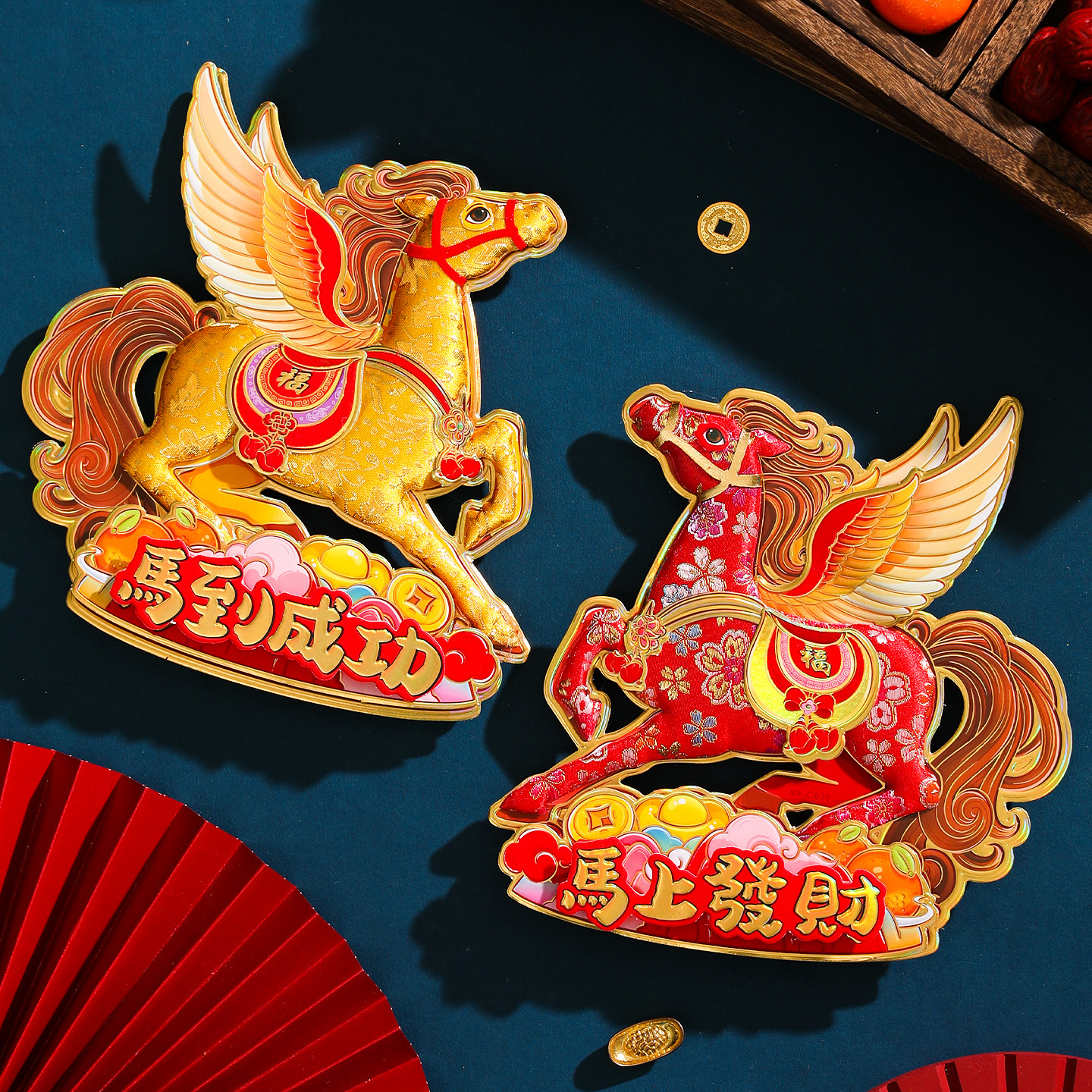 马年2026生肖对贴新年立体植绒对拜春节过年家用门窗福字氛围装饰,节庆用品/礼品,喜字/剪纸/贴纸,淘宝优惠券,粉丝福利购,淘宝优惠卷