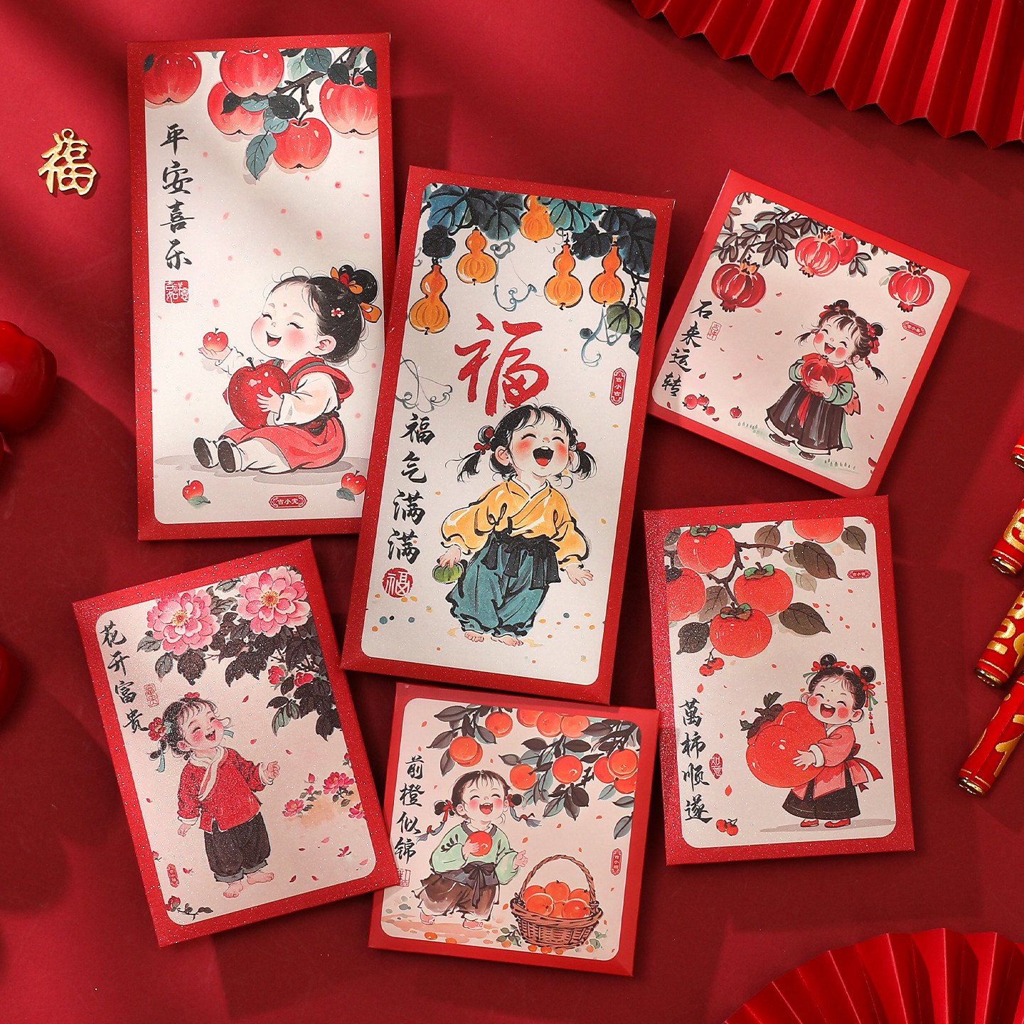 新年红包2026新款马年儿童大小号压岁包春节过年高档通用利是封面,节庆用品/礼品,红包/利是封,淘宝优惠券,粉丝福利购,淘宝优惠卷