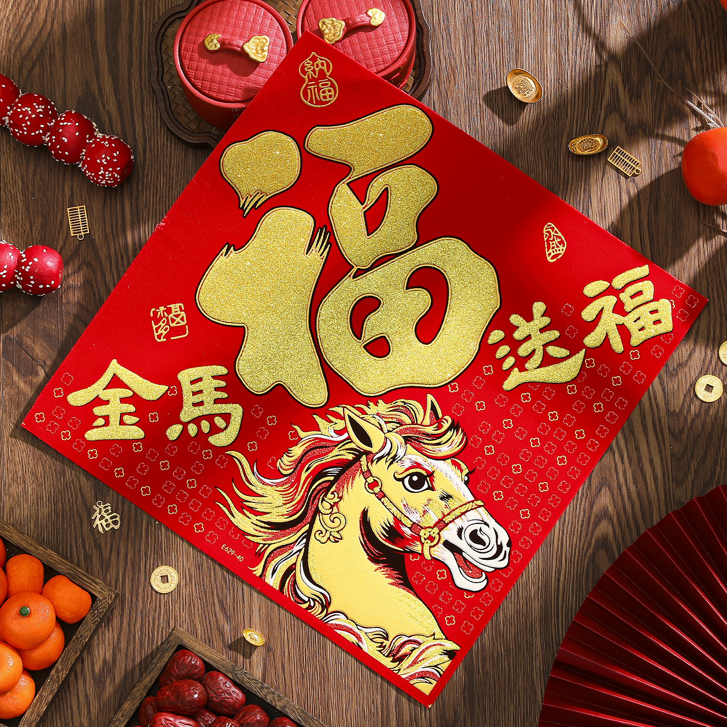 2026新款全背胶绒布福字斗方门贴