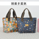手提包女大号防水加厚布包女士便当包饭盒袋手提袋小布包妈咪包