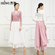 夏天古典舞身韵练功服女 套装服装舞蹈服飘逸显瘦 民族中国舞衣服