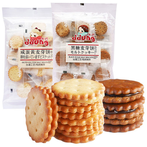 冬己咸蛋黄麦芽糖饼韩国黑糖夹心