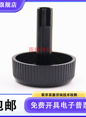 适用全新 爱普生LQ590KII手轮 LQ590K2旋钮 595K2手柄 595KII