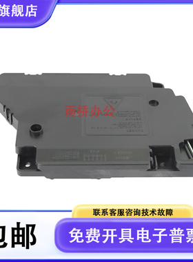 原装 兄弟7080 7180 7380 7480D 7880DN 2260 2560 2270 激光器