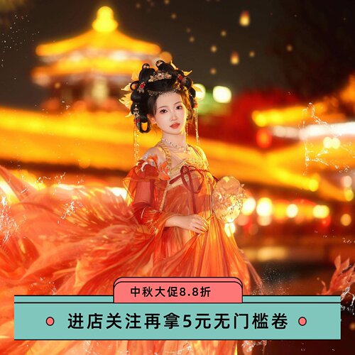 官方推荐好物高端品质