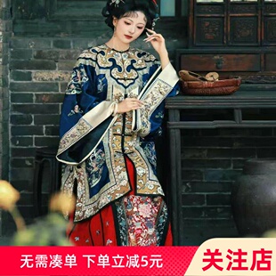清汉女中国风宫廷贵妃晚清套装大宅门晋商少奶奶对襟如意婚纱古装