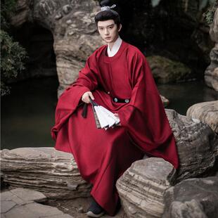 汉服男明代圆领长袍官员公子少爷帅书生装宋制中国风古装中式婚服