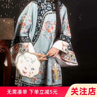 婉清晋商少奶奶清朝汉服女氅衣晚清清汉女圆领斜襟宽袖上衣马面裙