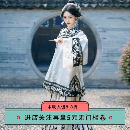 官方推荐好物高端品质