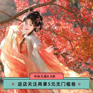 金鱼汉服女古装齐胸诃子裙大袖衫中国风红色锦鲤一片式飘逸仙女裙