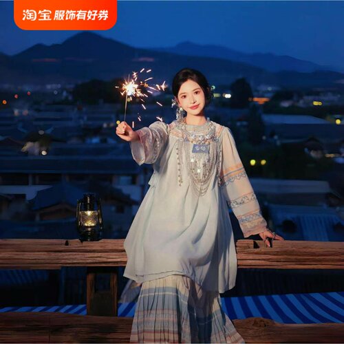 【官方推荐】苗疆套装裙