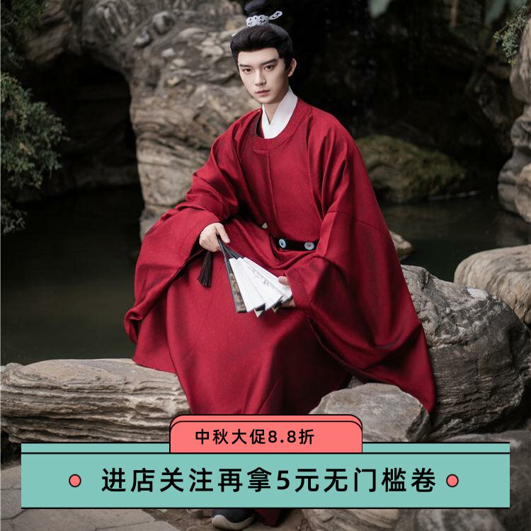 男款圆领袍古装送腰带图片